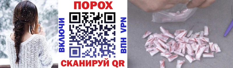 blacksprut   Волжский  Amphetamine 98%  хочу  