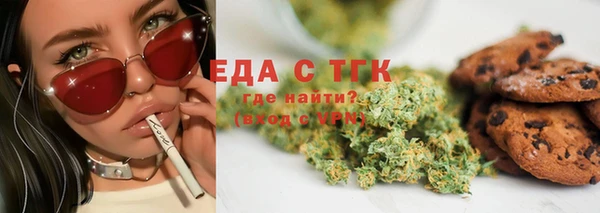 MDMA Premium VHQ Арсеньев
