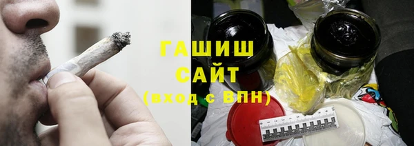 mix Алзамай