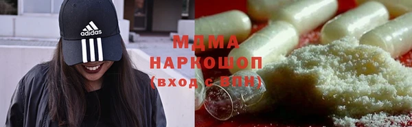 бошки Алексеевка
