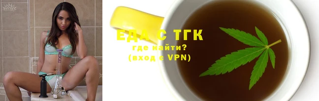 марки lsd Алексин