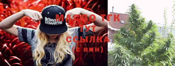 mix Алзамай