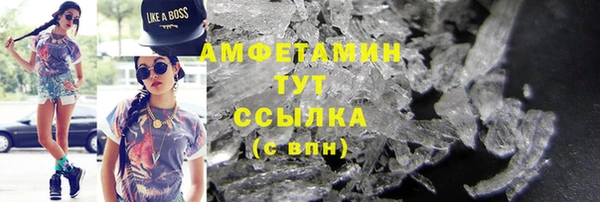 марихуана Аркадак