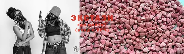 марки lsd Алексин