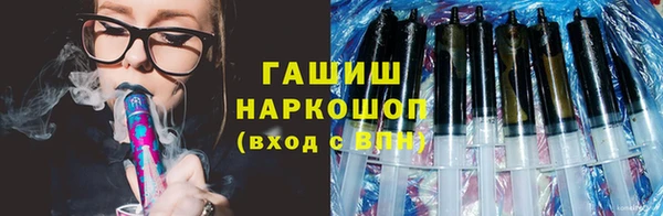 марихуана Аркадак