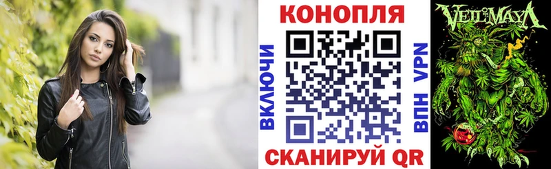 ссылка на мегу зеркало  где найти   Волжский  Марихуана марихуана 